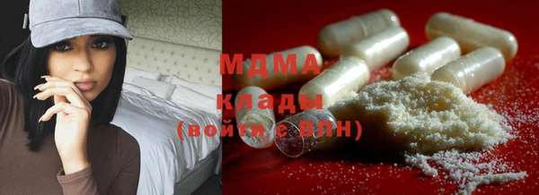 кристаллы Алексин
