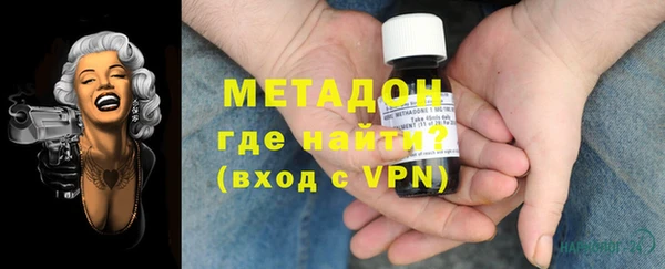 марки nbome Алексеевка