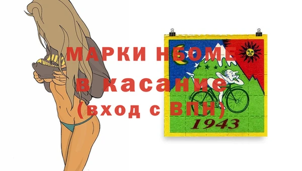 мефедрон мука Абдулино