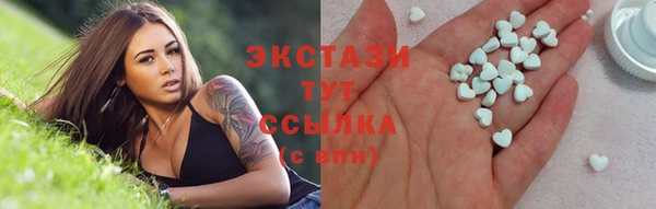 первитин Алзамай