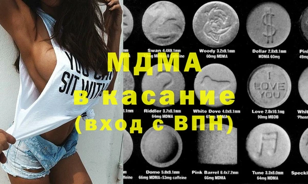 первитин Алзамай