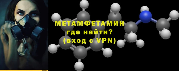 марки nbome Алексеевка