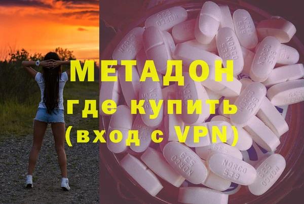 марки nbome Алексеевка