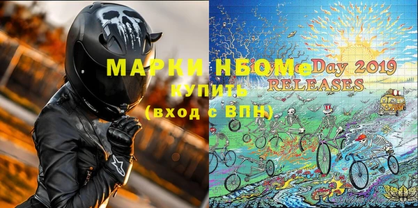 кристаллы Алексин