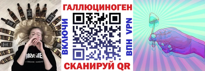 Псилоцибиновые грибы MAGIC MUSHROOMS  где можно купить   Пыталово 